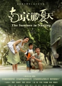 蜀门手游攻略：打造强力角色的全攻略